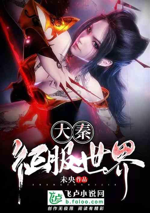 探秘 羊右边一个撇念什么字?